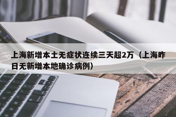 今日教程“玄灵大厅作弊挂下载”(透视)其实确实有挂