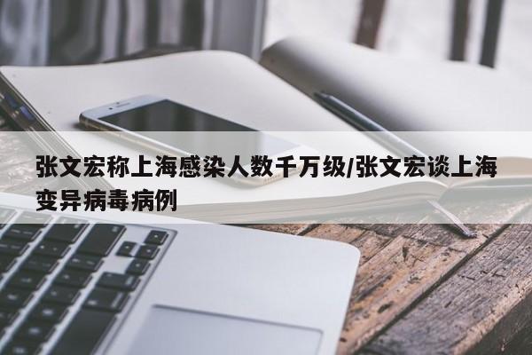 使用分享!微信麻将有没有挂(透视)”开挂辅助脚本+详细开挂安装教程