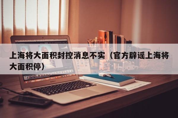 万能开挂辅助“科乐麻将有挂怎么下挂”开挂辅助脚本+详细开挂安装教程