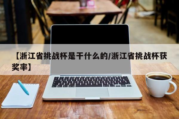 【哈尔滨疫情49号公告/哈尔滨新增48例确诊病例】