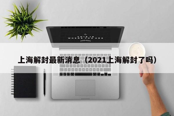 分享实测辅助“七彩云南游戏可以开挂吗”(免费)开挂辅助教学(最新辅助开挂教程)