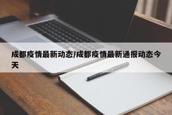 助赢神器“手机微乐卡五星有挂吗”详细开挂教程