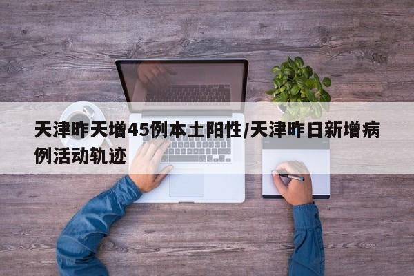 万能开挂辅助“中至九江麻将怎么开挂”2026开挂教程步骤