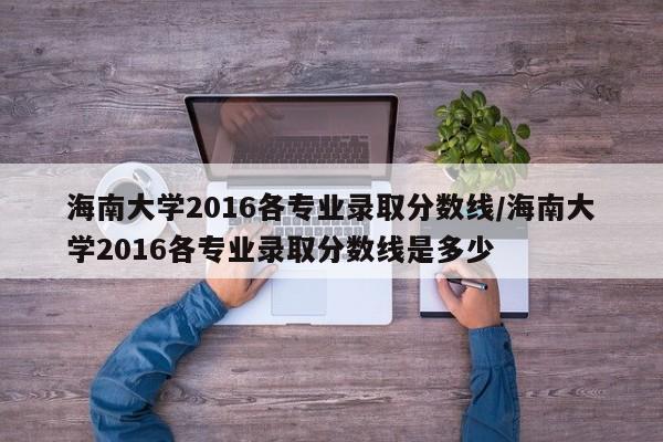 天津昨日新增21例本土确诊:天津新增1例本地确诊病例详情公布