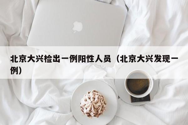 格特拉克变速箱/格特拉克变速箱和大众双离合哪个好