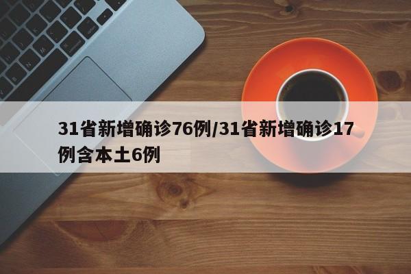 三间卧室朝南装修效果图/三间卧室在一侧户型图