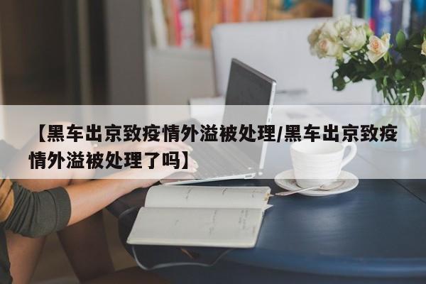 必备科技“全民十三水有挂吗”其实确实有挂