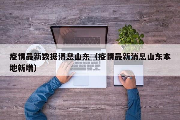 实测辅助“跑跑斗地主万能开挂神器”原来可以开挂
