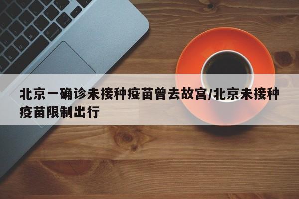 实测神器辅助“开运麻将万能开挂神器”2026开挂教程步骤