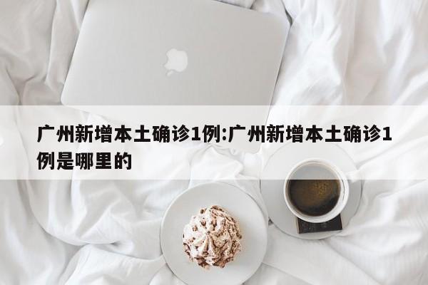 教程分享“娱网皮球怎么能赢钱”(透视挂)辅助下载教程