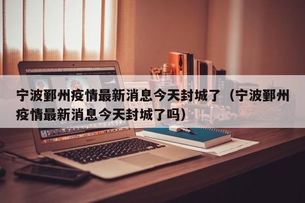 车门凹陷自己修复方法/车门凹陷无损修复方法