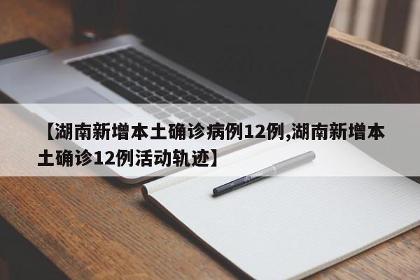 可用版本“嘟嘟十三张有挂吗”(透视挂)辅助下载教程