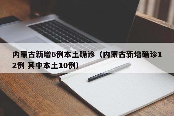 一键必胜“哥哥跑得快怎么开挂”详细分享装挂步骤