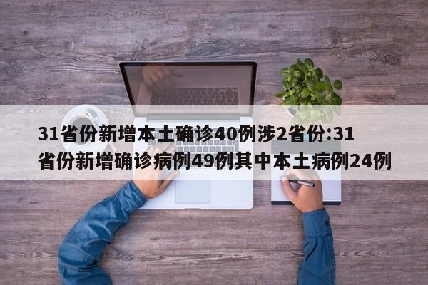 可用版本“河洛杠次麻将怎么开挂”详细分享装挂步骤