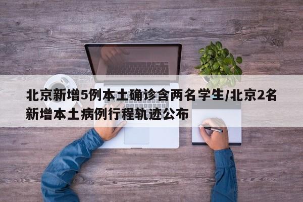 推荐一款“微乐江西麻将开挂辅助器通用版”(透视)其实确实有挂