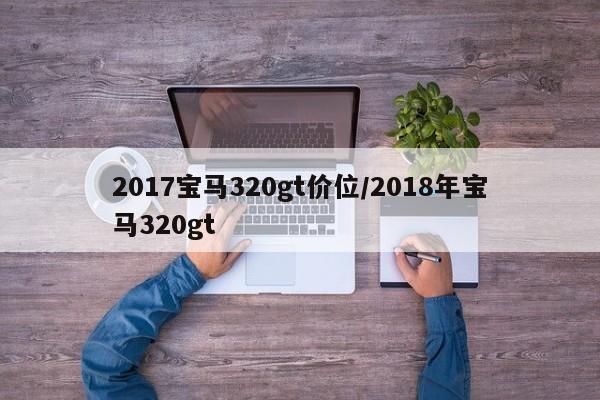 【月影传说ol攻略/月影传说全攻略】