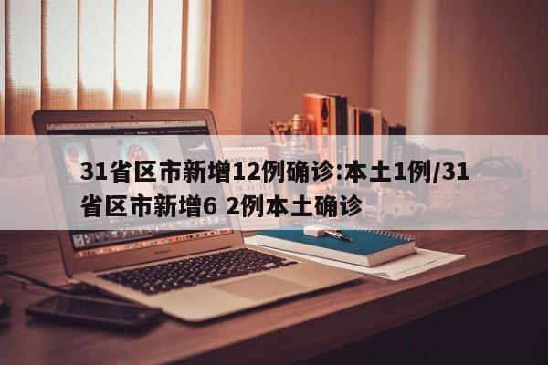 使用分享!四川乐乐麻将万能开挂神器”开挂(透视)辅助神器