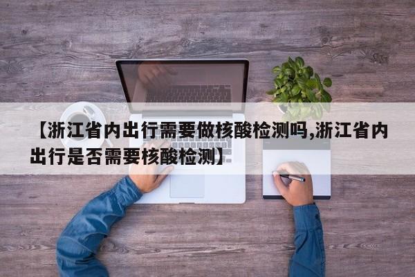 【福特锐界质量怎么样,汉兰达和锐界谁更可靠】
