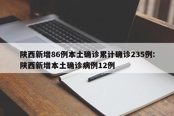 教程辅助!“微乐四川麻将免费挂下载”科技辅助神器手机版