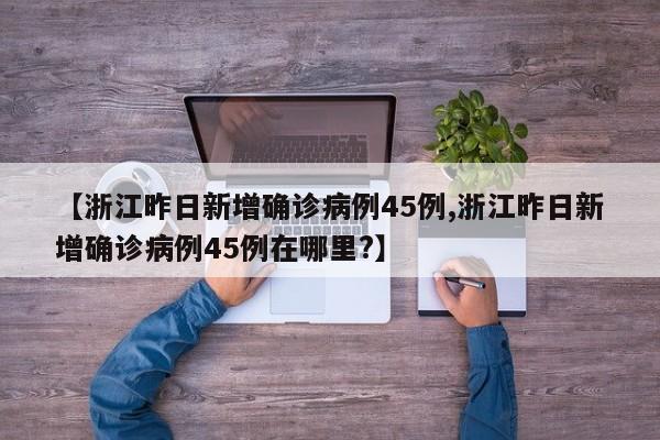 【今起进返京有新政/进返京人员进京最新规定】