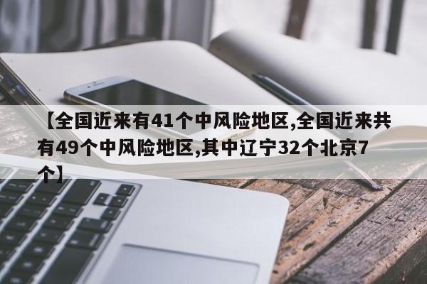 心理室管理:心理室工作制度和责任制度