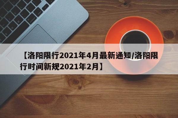 今日教程“微乐捉鸡麻将万能开挂器”(透视挂)辅助下载教程