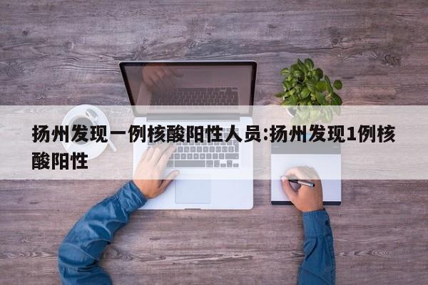 实测神器辅助“微信链接牛牛开挂辅助器通用版”(辅助神器)开挂详细教程