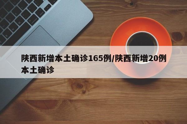 必备科技“多乐跑得快15张怎么开挂”(辅助神器)开挂详细教程