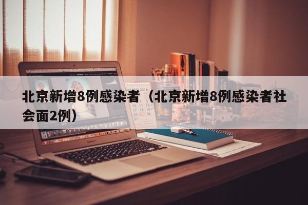 教程分享“手机打牌怎么开挂看对方的牌”(免费)开挂辅助教学(最新辅助开挂教程)