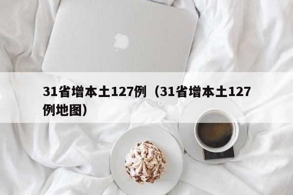 使用分享!JJ斗地主万能开挂神器”(辅助神器)开挂详细教程
