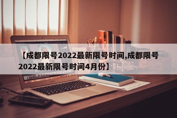 必备科技“方片十三张万能开挂神器”开挂(透视)辅助教程