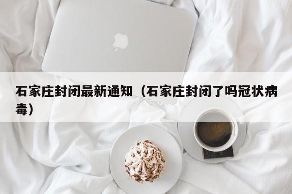 江西有多少大学（江西萍乡有哪些大专院校）