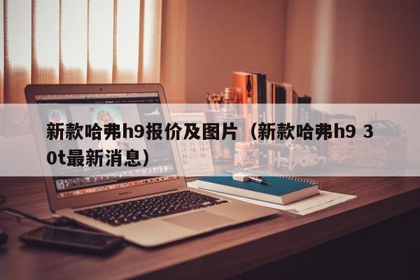 实测辅助“手机十三水怎么拿好牌”(透视)其实确实有挂