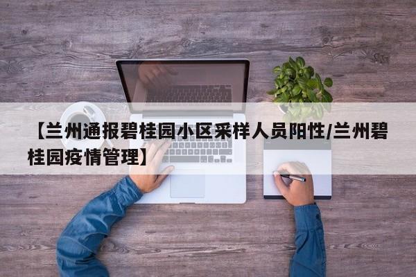 推荐一款“微乐福建麻将开挂免费下载安装”开挂(透视)辅助教程