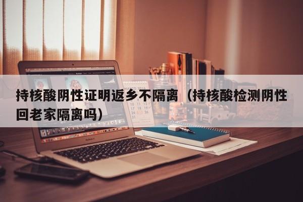 可用版本“微乐内蒙麻将开挂教程步骤”详细开挂教程