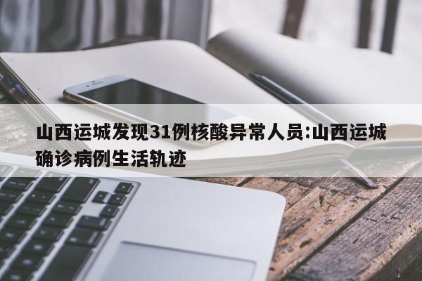 实测辅助“鱼扑克德州万能开挂神器”开挂(透视)辅助神器