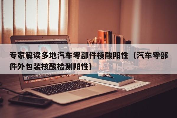 可用版本“河洛杠次作弊软件”详细外挂透视辅助软件教程