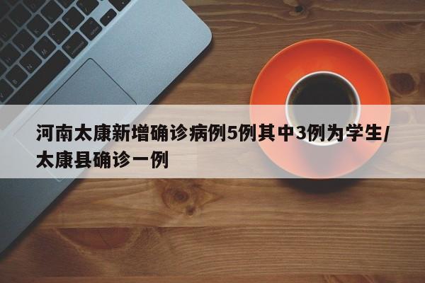 推荐一款“众娱十三水怎么调胜率”开挂(透视)辅助教程