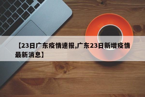 教程更新!：中至赣州麻将怎么开挂”开挂(透视)最新辅助详细