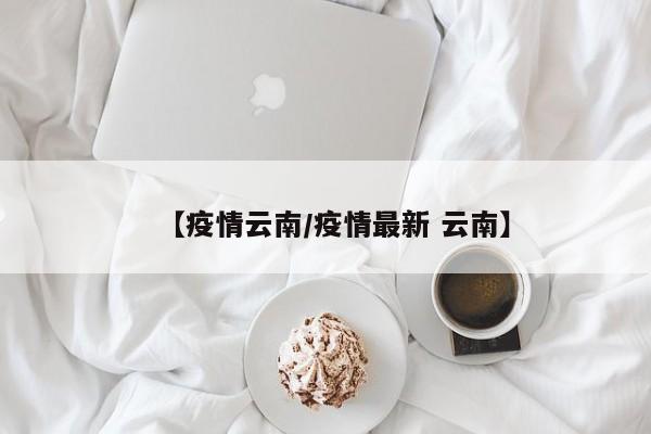 安全带正确使用方法:安全带正确使用方法有哪些