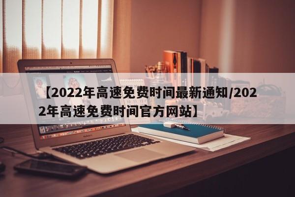 推荐一款“微乐卡五星开挂”原来可以开挂