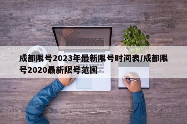 云内4102发动机费用（云内4102发动机参数76千瓦）