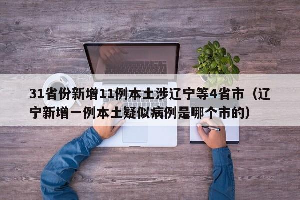 2026首发科技“决战卡五星有没有挂”开挂(透视)最新辅助详细