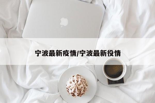 必备科技“手机微乐龙江麻将外卦辅助软件下载”开挂详细教程
