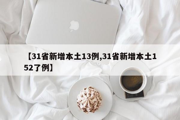 分享实测辅助“微乐捉鸡开挂安卓系统免费”科技辅助神器手机版