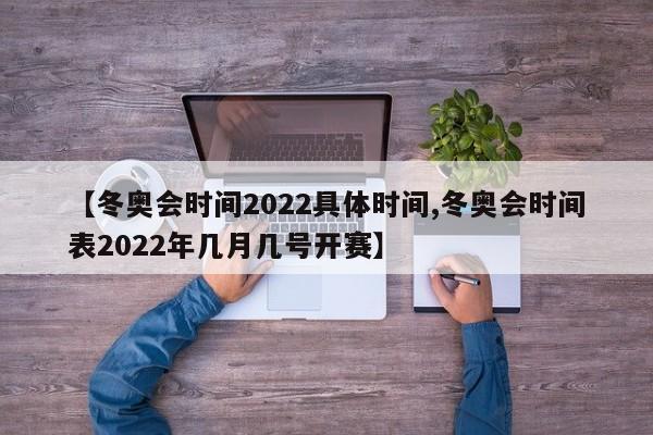今日教程“手机金花开挂辅助器通用版”(透视挂)辅助下载教程