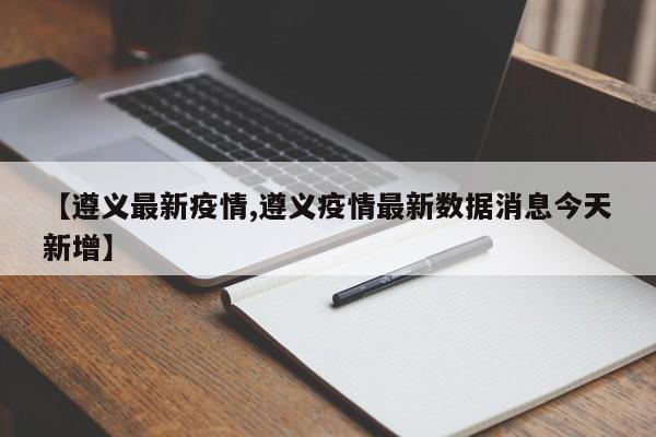 开挂技巧“微信小程序微乐江苏麻将开挂辅助器通用版”详细分享装挂步骤