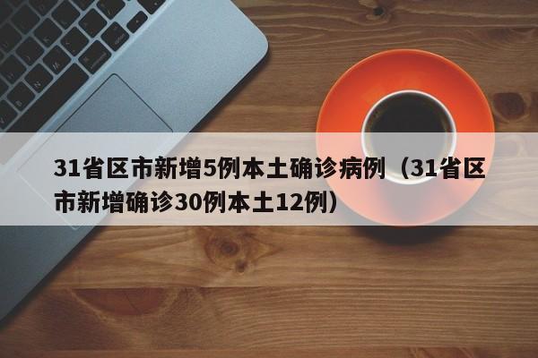 使用分享!闲来玩十三水有挂吗”开挂(透视)辅助教程