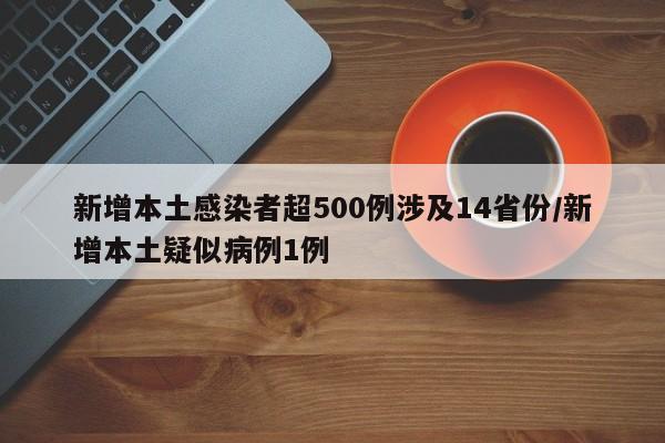 双阳台改卧室三室变四室:阳台改三房