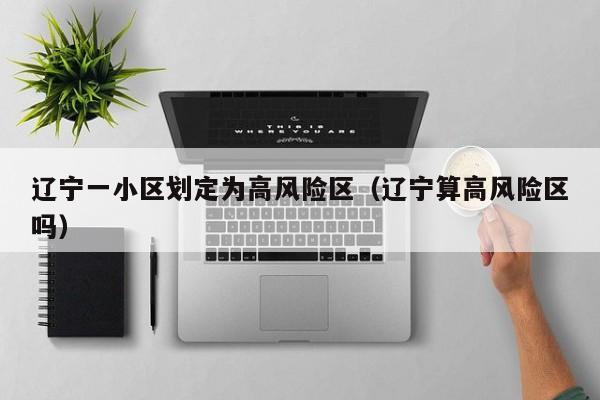 教程更新!：创思维激k作弊挂”详细分享装挂步骤